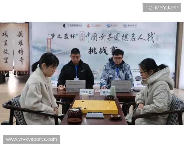 周泓余在女子象棋名人战中表现出色，晋级8强，周泓余学棋经历