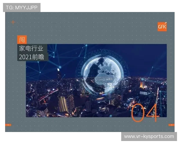 世界乒乓球联赛俱乐部青训投入回报第80版白皮书发布，2021世界乒乓球青年锦标赛