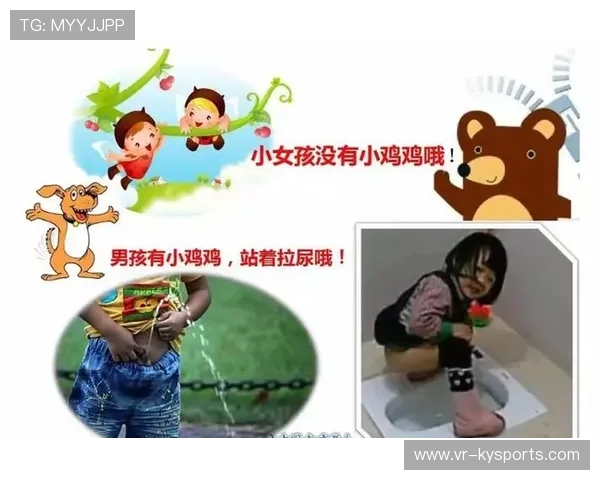多国通过立法强化对未成年运动员性侵案件的追责力度 多国通过立法强化对未成年运动员性侵案件的追责力度