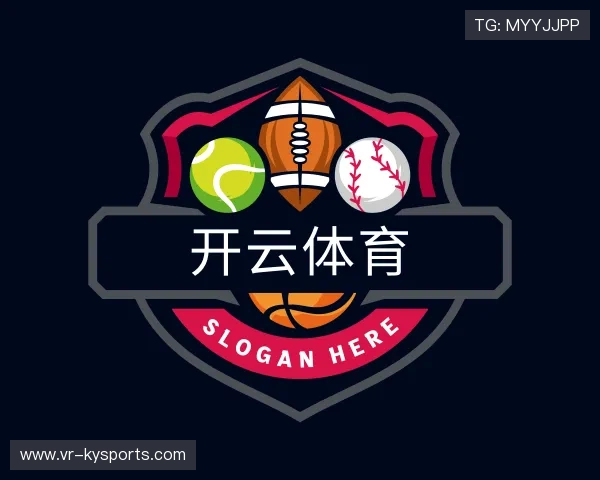 解读开云体育官网入口